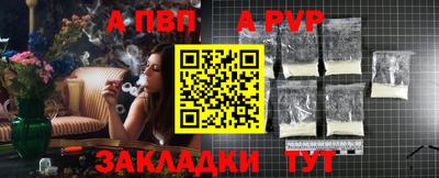 кокс Туймазы