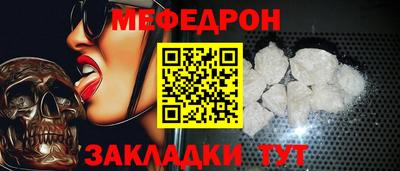марки lsd Тулун