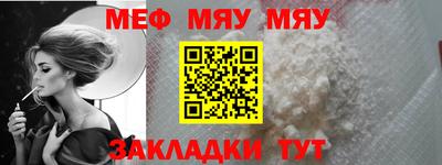 марки lsd Тулун