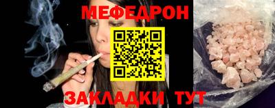 спиды Тула