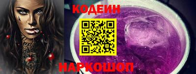 кокс Туймазы