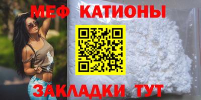 спиды Тула