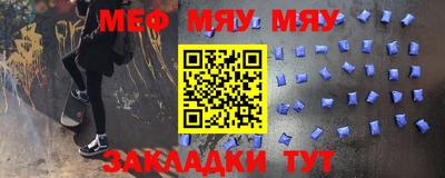 кокс Туймазы