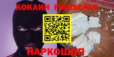 марки lsd Тулун