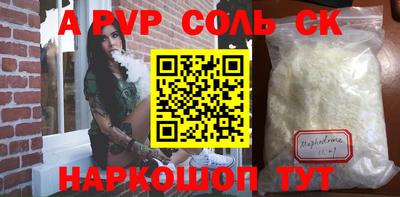 кокс Туймазы