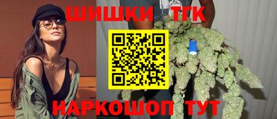 спиды Тула