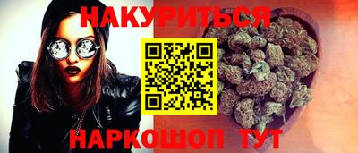 марки lsd Тулун
