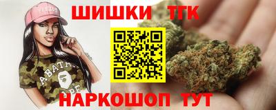 марки lsd Тулун