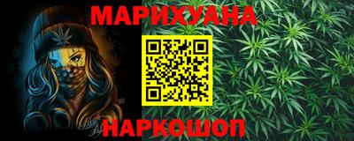 марки lsd Тулун