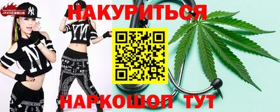 кокс Туймазы
