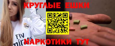 спиды Тула
