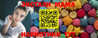 марки lsd Тулун
