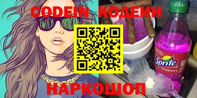 марки lsd Тулун