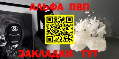 кокс Туймазы