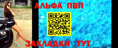 марки lsd Тулун