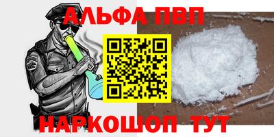 кокс Туймазы