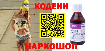 кокс Туймазы