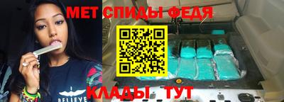 кокс Туймазы