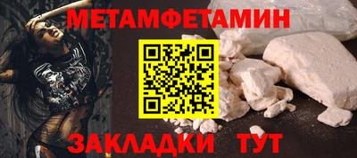 кокс Туймазы