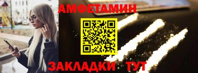 марки lsd Тулун