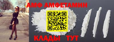 марки lsd Тулун