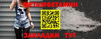 кокс Туймазы
