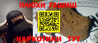 кокс Туймазы