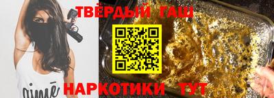 спиды Тула