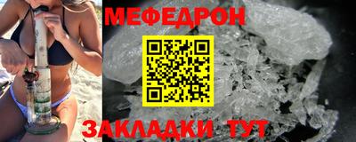 марки lsd Тулун