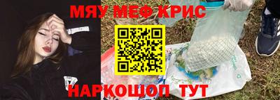 спиды Тула