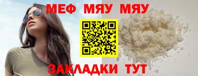 кокс Туймазы