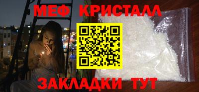 спиды Тула