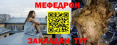 кокс Туймазы