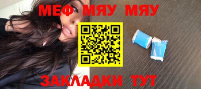 марки lsd Тулун