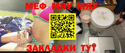 марки lsd Тулун